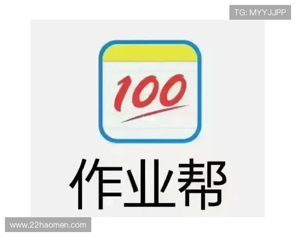 如何快速下载白百度作业帮应用，提升学习效率